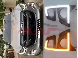 For Isuzu 35712020 D-max High&nbsp;daytime Running Lamp&nbsp;, D-max Car Parts Store, Isuzu  Auto Part-