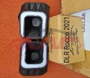 For Toyota 20382021 Hilux Rocco&nbsp;daytime Running Lamp&nbsp;, Toyota   Car Body Parts, Hilux Car Parts Catalog-