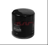 For Geely2868emperor  2022&nbsp;air Cleaner&nbsp;1136000118, Emperor Parts For Cars, Geely Car Air Filter System-1136000118