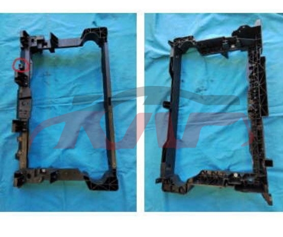 For Geely2868emperor  2022&nbsp;radiator Guard&nbsp;5027143900, Emperor Accessories Price, Geely Auto Trunk Bright Bar-5027143900