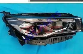 For Geely2868emperor  2022&nbsp;head Lamp&nbsp;7051042600        7051042700, Emperor Accessories, Geely Auto Parts-7051042600        7051042700