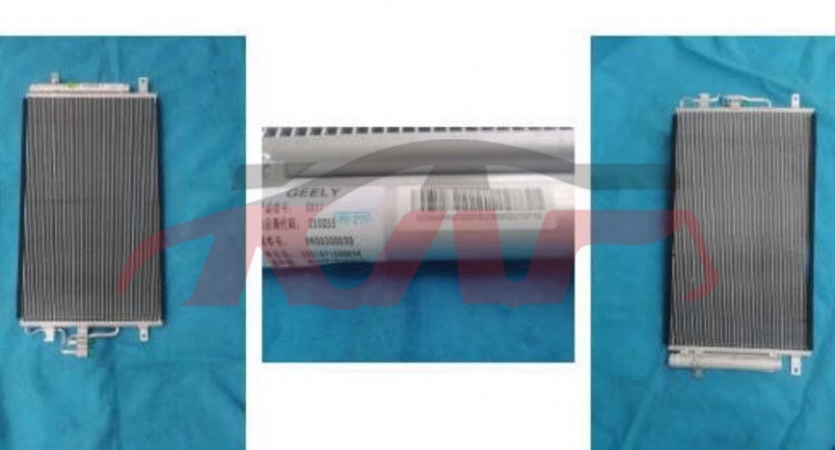 For Geely2868emperor  2022&nbsp;condenser&nbsp;8010091100, Emperor Car Spare Parts, Geely Auto Part-8010091100