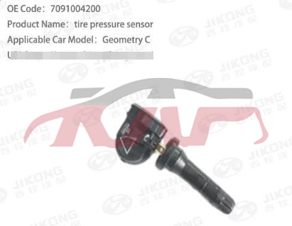 For Geely2868emperor  2022&nbsp;sensor&nbsp;7091004200, Emperor Car Parts Catalog, Geely Auto Parts-7091004200