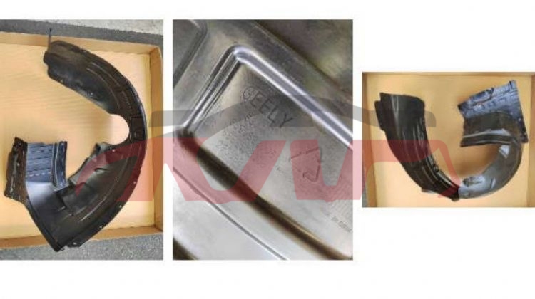 For Geely2868emperor  2022&nbsp;fender&nbsp;5035086600, Emperor Automotive Parts, Geely Auto Part-5035086600