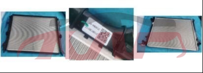 For Geely2868emperor  2022&nbsp;radiator Assy&nbsp;2069033400, Emperor Car Accessorie Catalog, Geely Electric Fan Car-2069033400