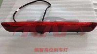 For Honda 8572014-2018 vezel Ru1&nbsp;high Mount Stop Lamp&nbsp;34270-t7a-h01, Honda  Break Stop Light, Hrv/vezel Replacement Parts For Cars-34270-T7A-H01