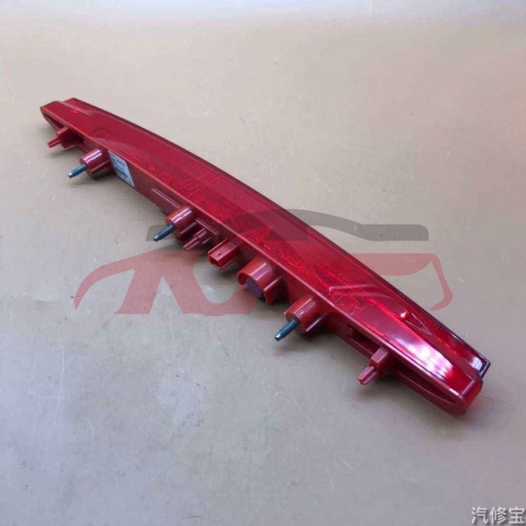 For Honda 10492017 Crv Rw1/2&nbsp;high Mount Stop Lamp&nbsp;34550-t70-h01   34500-t70-h01, Crv  Car Parts Store, Honda  Stop Lamp Car-34550-T70-H01   34500-T70-H01