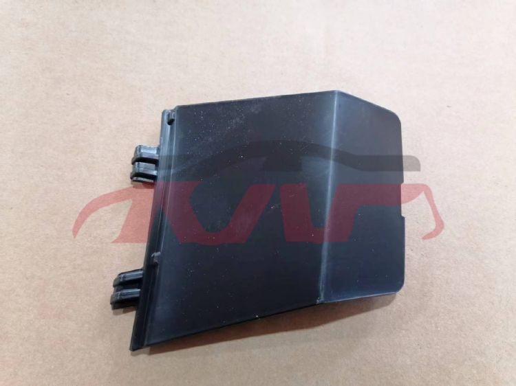 For Mitsubishi 31132023 Outlander&nbsp;bumper Cover Plate&nbsp;6400l364, Mitsubishi  , Outlander Accessories-6400L364