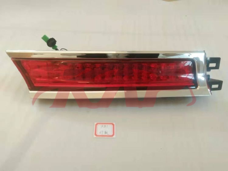 For Honda 3422007 Odyssey Rb1&nbsp;tail Lamp&nbsp;l 34155-sfj-w12    R 34150-sfj-w12, Honda  Auto Part, Odyssey  Car Parts? Price-L 34155-SFJ-W12    R 34150-SFJ-W12