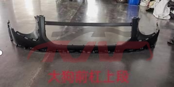 For Great Wall 3114dargo  2018&nbsp;front Bumper&nbsp;2803102xkn04a, Great Wall  Auto Part, Haval Dargo Carparts Price-2803102XKN04A