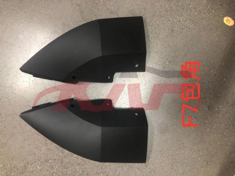 For Great Wall 3115f7 2021&nbsp;front Bumper Guard&nbsp;l:2803102xkq00a    R:2803103xkq00a, F7 Car Parts, Great Wall  Auto Part-L:2803102XKQ00A    R:2803103XKQ00A