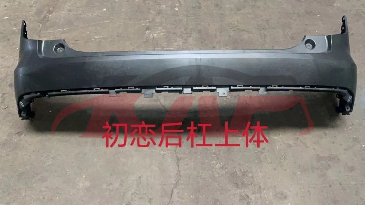 For Great Wall 3115f7 2021&nbsp;rear Bumper Upper&nbsp;2804104xst01a  2804119xst01a, Great Wall  Auto Part, F7 Car Accessorie Catalog-2804104XST01A  2804119XST01A