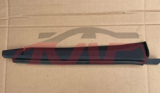 For Toyota 2142012-2014 Camry/aurion&nbsp;leaf Board Decorative&nbsp;5382606070, 5383506070, Toyota  Water Tank Side Guard, Camry Car Accessories-5382606070, 5383506070