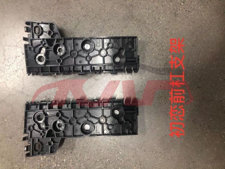 For Great Wall 2905jolion  2022&nbsp;front Bumper Bracket&nbsp;l:2803101xst01a  R:2803102xst01a, Great Wall  Driver Side Front Bumper Bracket, Haval Jolion List Of Auto Parts-L:2803101XST01A  R:2803102XST01A