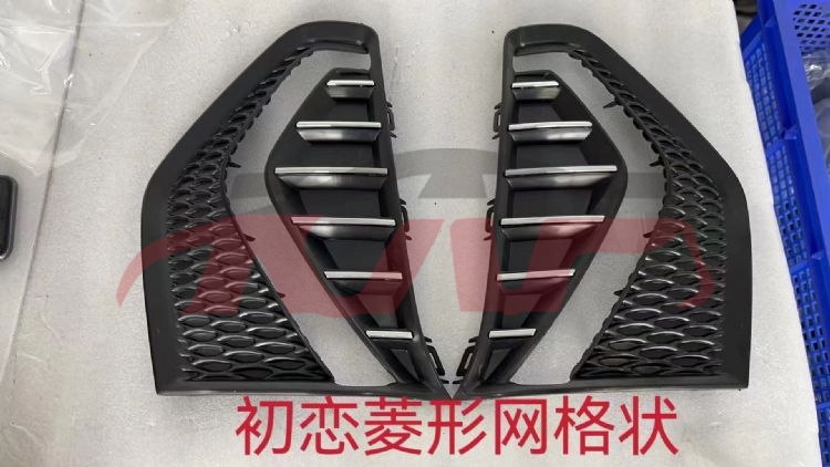 For Great Wall 2905jolion  2022&nbsp;fog Lamp Cover&nbsp;l:2803179xst01a  R:2803180xst01a, Haval Jolion Auto Parts Manufacturer, Great Wall  Lamp Cover-L:2803179XST01A  R:2803180XST01A