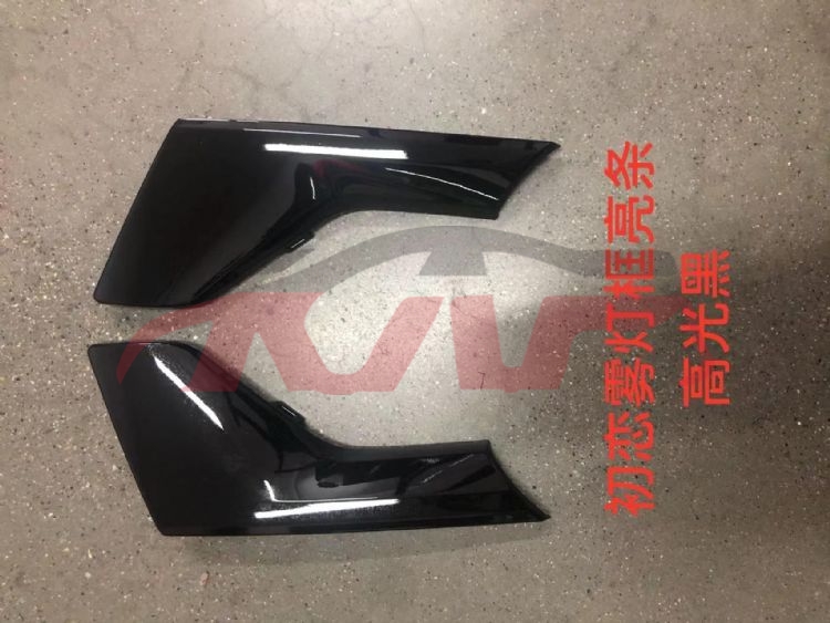 For Great Wall 2905jolion  2022&nbsp;fog Light Frame Bright Strip&nbsp;l：2803247xst01a  R：2803248xst01a, Great Wall  Auto Part, Haval Jolion Car Accessories Catalog-L：2803247XST01A  R：2803248XST01A