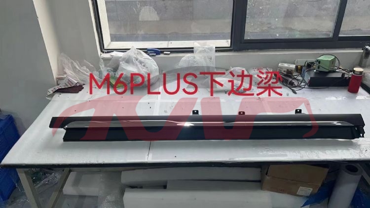 For Great Wall 3116m6plus 2019&nbsp;side Bumper&nbsp;l:5006300xkz0ya   R:5006400xkz0ya, Great Wall  Auto Part, M6plus Car Accessorie-L:5006300XKZ0YA   R:5006400XKZ0YA