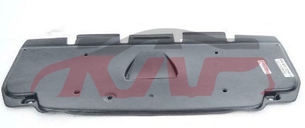 For Audi 8112005-2008 A6 C6&nbsp;transmission Guard&nbsp;4f0863822a, Audi  Steel Bright Bar, A6 Basic Car Parts-4F0863822A