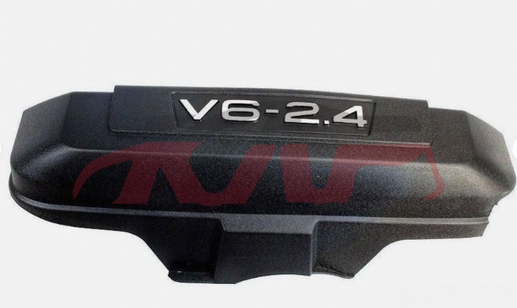 For Audi 8112005-2008 A6 C6&nbsp;engine Upper Cover&nbsp;06e103925, Audi  Decorative Plate For Car, A6 List Of Car Parts-06E103925