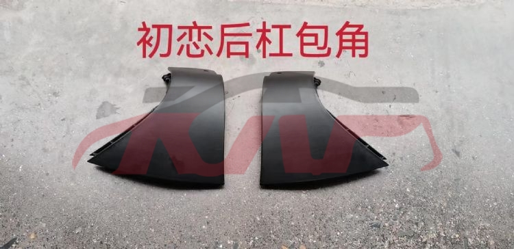For Great Wall 2905jolion  2022&nbsp;bumper Guards For Cars&nbsp;l:2804115xst01a   R:2804116xst01a, Great Wall  Auto Part, Haval Jolion Auto Parts Shop-L:2804115XST01A   R:2804116XST01A