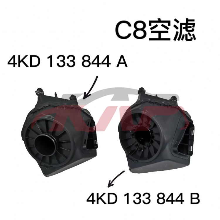 For Audi 27002019-2021 A6 C8&nbsp;air Cleaner&nbsp;4kd 133 844 A    4kd 133 844 B, Audi  Filter, A6 Auto Part Price-4KD 133 844 A    4KD 133 844 B