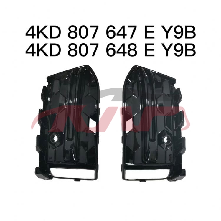 For Audi 27002019-2021 A6 C8&nbsp;fog Lamp Cover&nbsp;4kd 807 647 E Y9b    4kd 807 648 E Y9b, Audi  Car Fog Lamp Frame, A6 List Of Car Parts-4KD 807 647 E Y9B    4KD 807 648 E Y9B