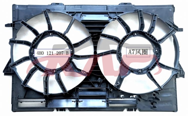 For Audi 14122010-2015  A7&nbsp;fan&nbsp;4h0 121 207 B, A7 List Of Auto Parts, Audi  Auto Part-4H0 121 207 B