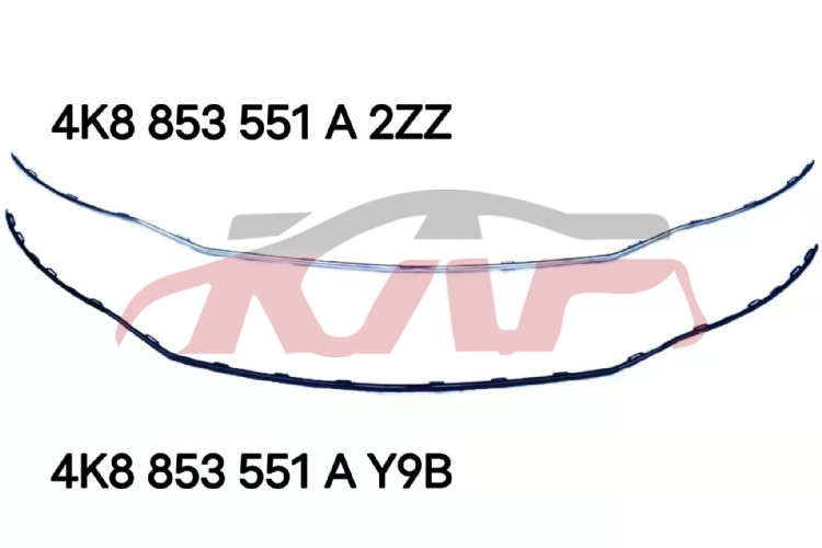 For Audi 14112016-2018  A7&nbsp;rear Bumper Trim Strip&nbsp;4k8 853 551 A 2zz    4k8 853 551 A Y9b, A7 Car Accessories, Audi  Auto Part-4K8 853 551 A 2ZZ    4K8 853 551 A Y9B