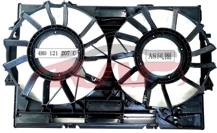 For Audi 14752015-2017 A8 Pa&nbsp;fan&nbsp;4h0 121 207 C, Audi  Auto Part, A8 Advance Auto Parts-4H0 121 207 C