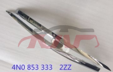 For Audi 14132018-2021 A8 D5&nbsp;front Bumper Trim Strip&nbsp;4n08533332zz    4n08533342zz, Audi  Auto Part, A8 Car Parts Discount-4N08533332ZZ    4N08533342ZZ