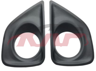 For Toyota 2602010 Reiz&nbsp;fog Lamp Cover&nbsp;, Reiz  Carparts Price, Toyota  Light Cover-