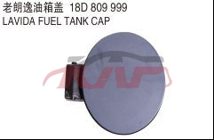 For V.w. 27842008 Lavida&nbsp;fuel Tank Cap&nbsp;18d 809 999, Lavida Car Parts Store, V.w.  Auto Part-18D 809 999