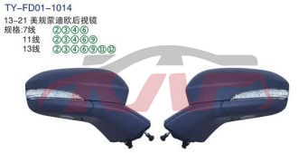 For Ford 7172013 Mondeo/fusion&nbsp;rearview Mirror&nbsp;, Mondeo/fusion Carparts Price, Ford  Auto Part-