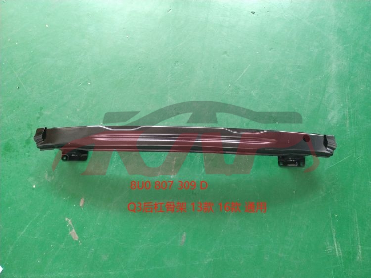 For Audi 13952013-2015 Q3&nbsp;rear Bumper Inner Framework&nbsp;8u0 807 309 D, Q3 Auto Parts, Audi  Auto Part-8U0 807 309 D