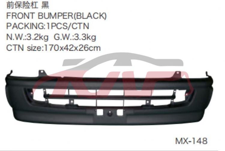 For Toyota 202801994 Hiace&nbsp;front Bumper&nbsp;, Hiace Car Parts, Toyota  Front Bumper Cover-
