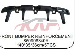 For Renault 687duster 2008-2012&nbsp;front Bumper Bracket&nbsp;850903860r, Duster Auto Part Price, Renault  Front Bar Support-850903860R