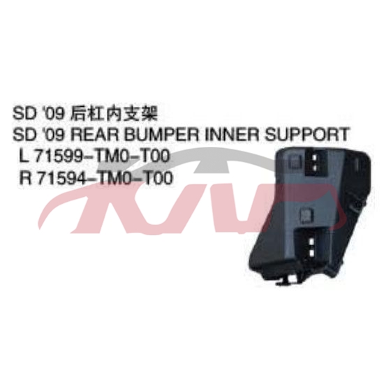 For Honda 3232009 Civic Fa1&nbsp;front Bracket&nbsp;71599-tmo-t00 , 71594-tmo-t00, Honda  Bumper St, Civic Accessories-71599-TMO-T00 , 71594-TMO-T00