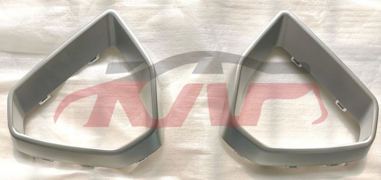 For Audi 19932019-2023 Q3&nbsp;fog Light Cover Bright Strip&nbsp;83g 853 053 A    83g 853 054 A, Audi  Auto Part, Q3 Car Parts Shipping Price-83G 853 053 A    83G 853 054 A