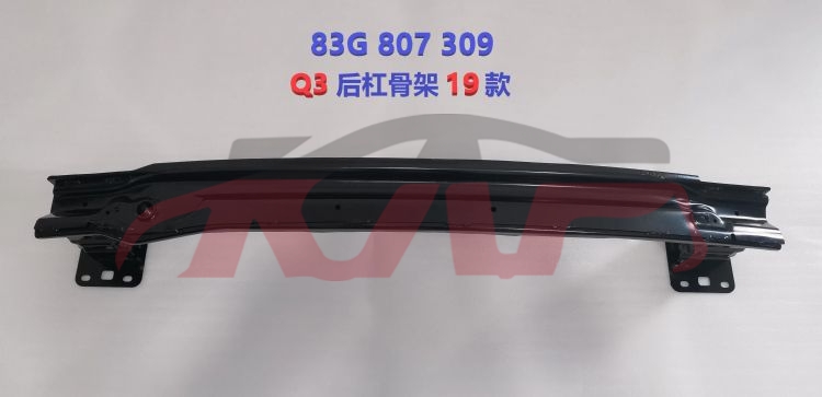 For Audi 19932019-2023 Q3&nbsp;rear Bumper Inner Framework&nbsp;83g 807 309, Q3 Car Parts? Price, Audi  Auto Part-83G 807 309