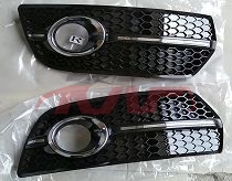 For Audi 11052009 Q5&nbsp;fog Lamp Cover&nbsp;8r0807681n    8r0807682n, Audi    Front Fog Lamp, Q5 Car Pardiscountce-8R0807681N    8R0807682N