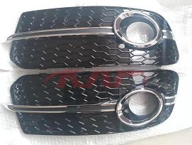 For Audi 11062013 Q5&nbsp;fog Lamp Cover&nbsp;, Audi  Fog Light Frame, Q5 Auto Parts-
