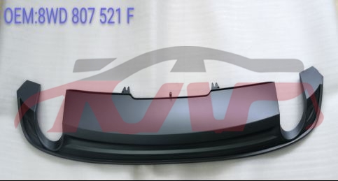 For Audi 14042016-2019 A4 （b9）&nbsp;rear Bumper Guide&nbsp;8wd 807 521 F Rp5, A4 Automobile Parts, Audi  Auto Trunk Bright Bar-8WD 807 521 F RP5