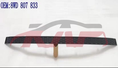 For Audi 14042016-2019 A4 （b9）&nbsp;rear Bumper Guide&nbsp;8wd 807 833, Audi  Decorative Plate For Car, A4 Advance Auto Parts-8WD 807 833