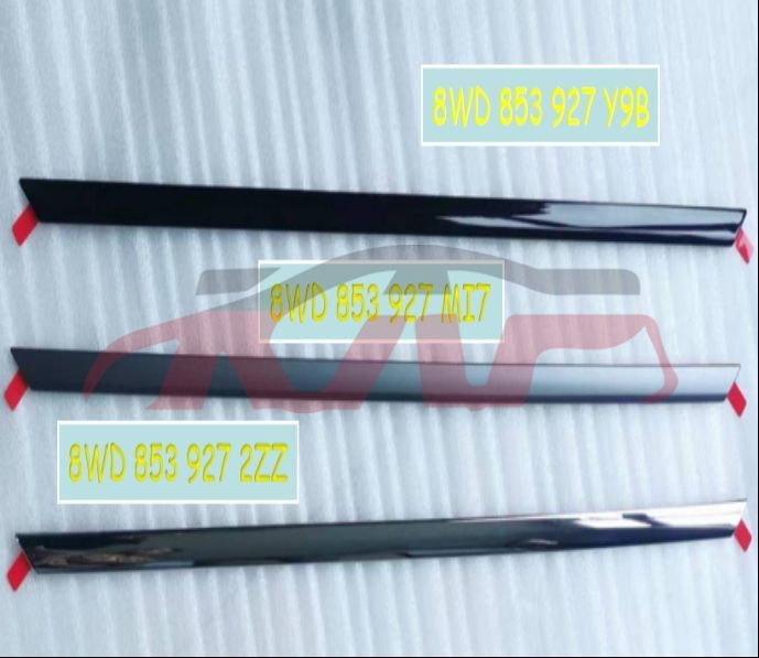 For Audi 33082020-2023 A4 （b9pa）&nbsp;bright Wisp&nbsp;8wd 853 927  Y9b   8wd 853 927  Mi7  8wd 853 927  2zz, Audi  Auto Part, A4 Car Parts Catalog-8WD 853 927  Y9B   8WD 853 927  MI7  8WD 853 927  2ZZ