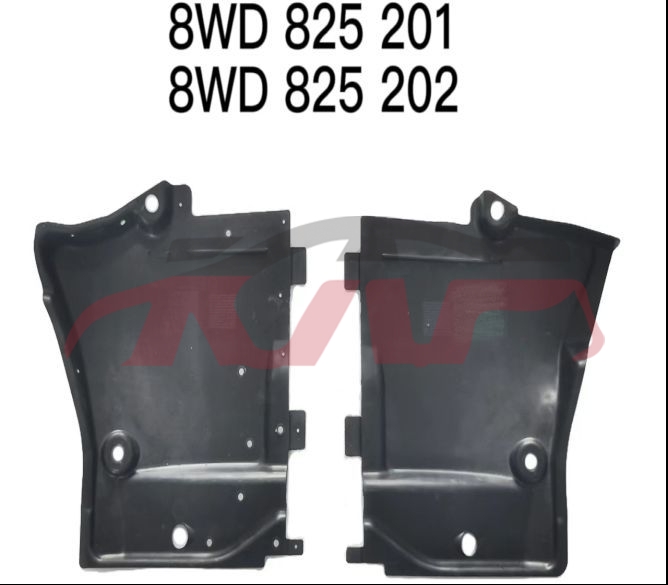 For Audi 33082020-2023 A4 （b9pa）&nbsp;proof Cover&nbsp;8wd 825 201   8wd 825 202, A4 Automotive Parts, Audi  Auto Part-8WD 825 201   8WD 825 202