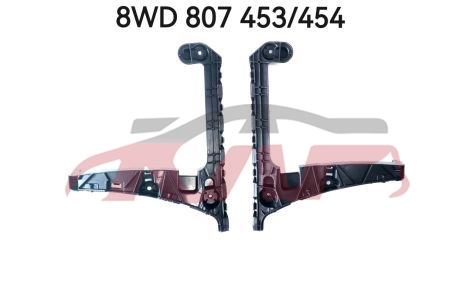 For Audi 14042016-2019 A4 （b9）&nbsp;rear Bumper Bracket&nbsp;8wd807453    8wd807454, Audi   Bumper Support, A4 Accessories-8WD807453    8WD807454