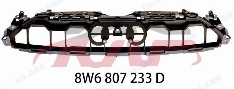 For Audi 33062020-2022 A5&nbsp;grille Mesh Bracket&nbsp;8w6807233d, Audi  Upper Support, A5 Car Parts-8W6807233D