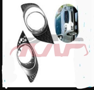 For Infiniti 19612013-2015 Qx60&nbsp;fog Lamp Cover&nbsp;622563ja0b, 622573ja0b, Qx60 Automotive Accessories, Infiniti  Fog Light Frame-622563JA0B, 622573JA0B
