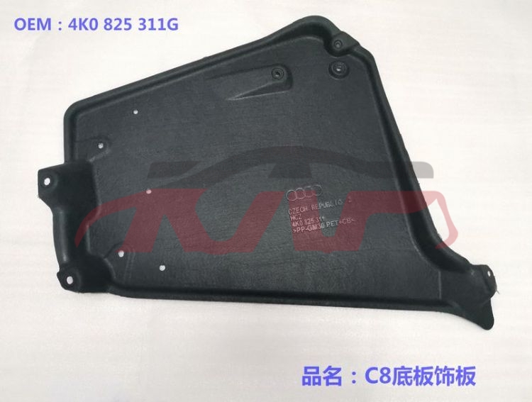 For Audi 27002019-2021 A6 C8&nbsp;baseboard  Trim&nbsp;4k0 825 311 G, Audi  Auto Lamp, A6 List Of Auto Parts-4K0 825 311 G