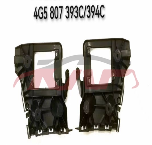 For Audi 10572016-2018 A6 C7pa&nbsp;tail Light Supporter&nbsp;4g5 807 393 C    4g5 807 394 C, A6 Automotive Accessorie, Audi  Head Light Bracket-4G5 807 393 C    4G5 807 394 C